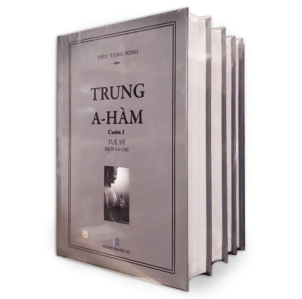 Trung A-hàm (Bộ 5 quyển, Tuệ Sỹ dịch và chú)