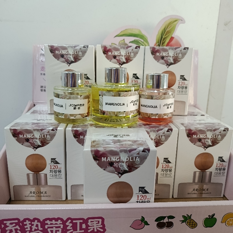 Nước Hoa Ô Tô - KHÔNG CHÁY DA, NHỰA - Mùi Mộc Lan