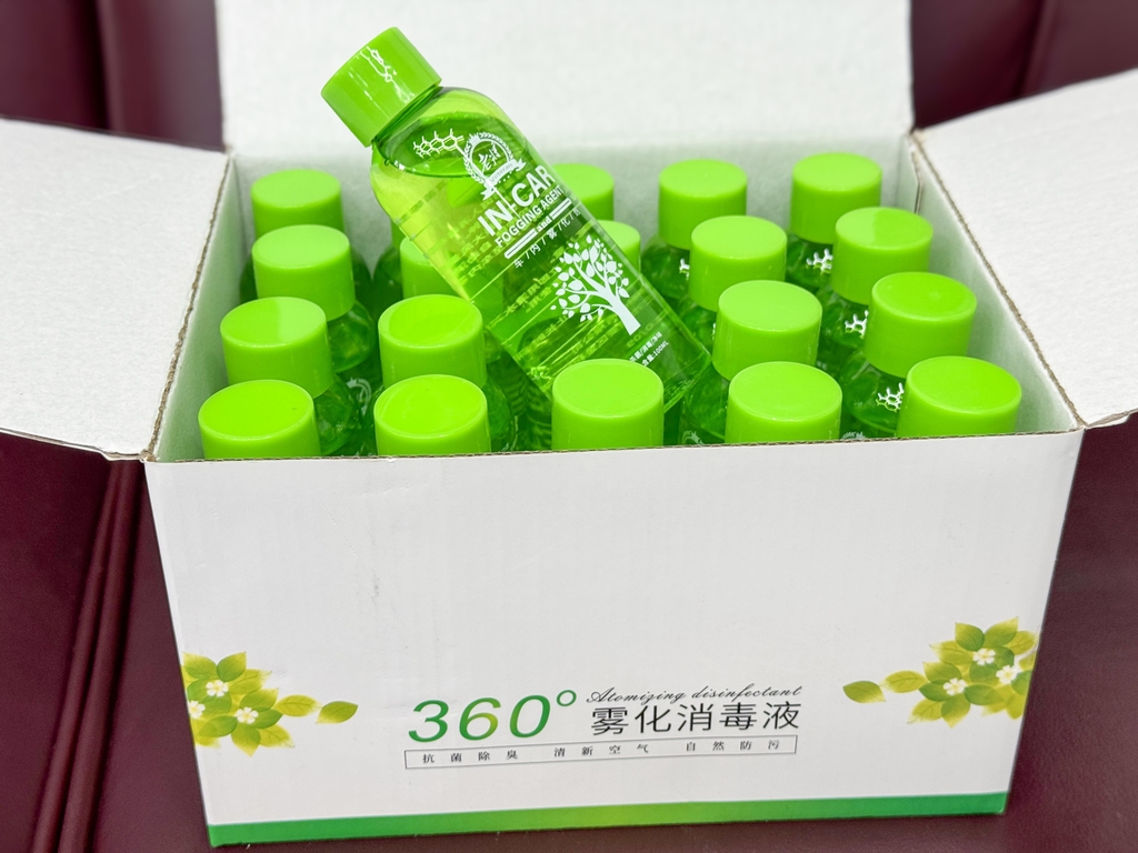 Dung Dịch Khử Mùi, Diệt Khuẩn | Mùi Thảo Mộc INCAR