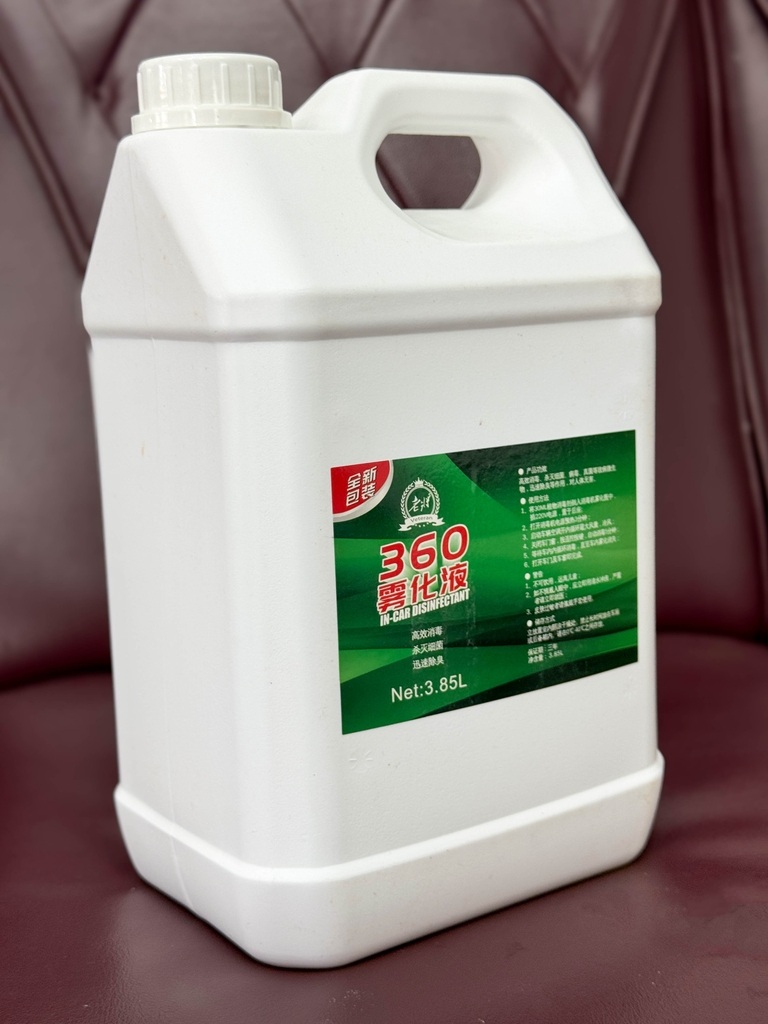 Dung Dịch Khử Mùi, Diệt Khuẩn | Mùi Thảo Mộc INCAR