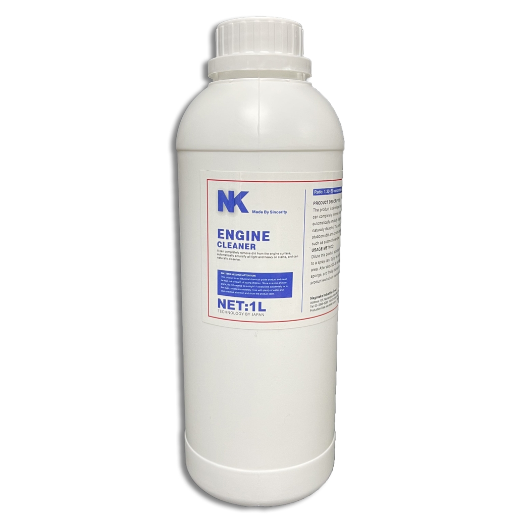 Dung Dịch Vệ Sinh Khoang Máy NK - Can 4L - Engine Cleaner - Tỉ Lệ 1:50