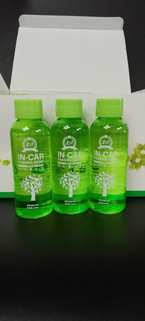 Dung Dịch Khử Mùi, Diệt Khuẩn | Mùi Thảo Mộc INCAR