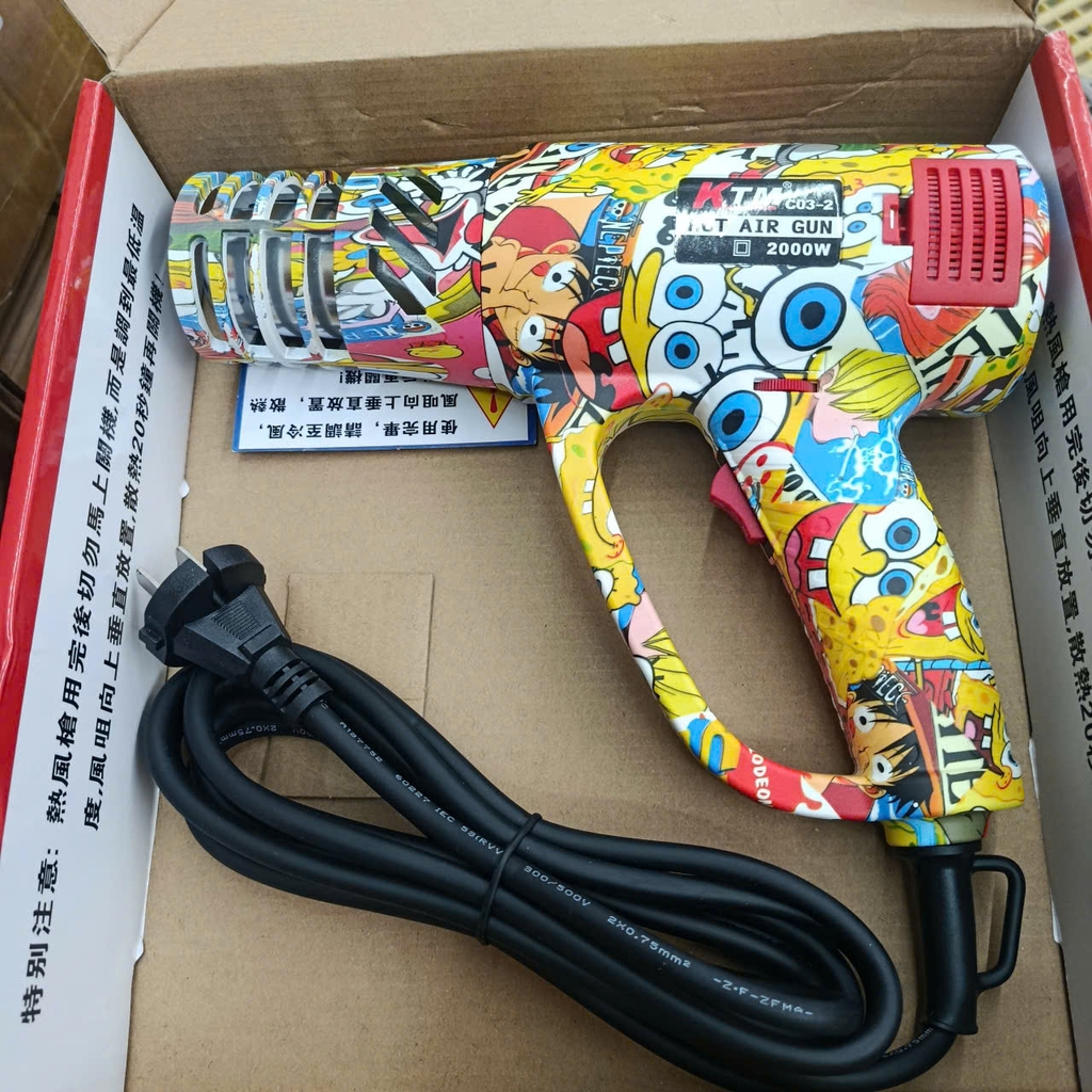 Máy sấy KTM 2000 W hoa văn dây điện dài 2m8