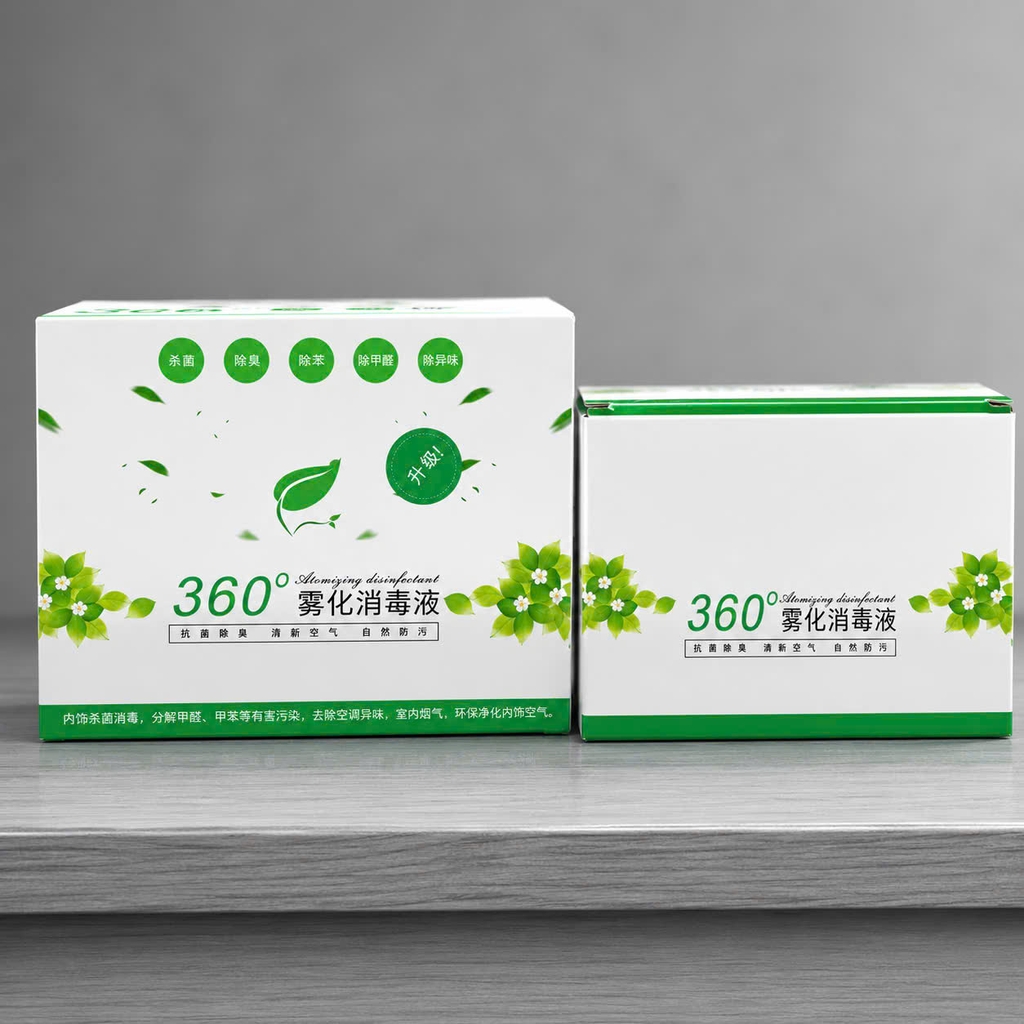 Dung Dịch Khử Mùi Thảo Mộc Incar