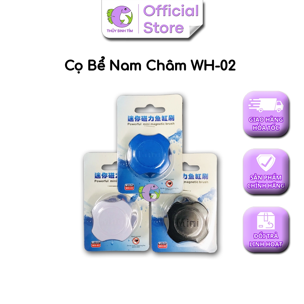 Cọ bể nam châm WH02 - 6