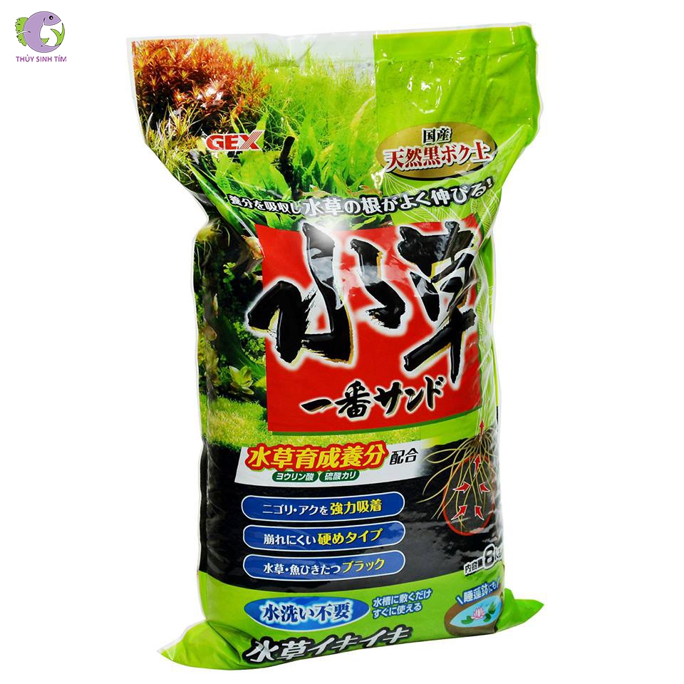 Phân nền thủy sinh GEX Xanh (1kg) - 1