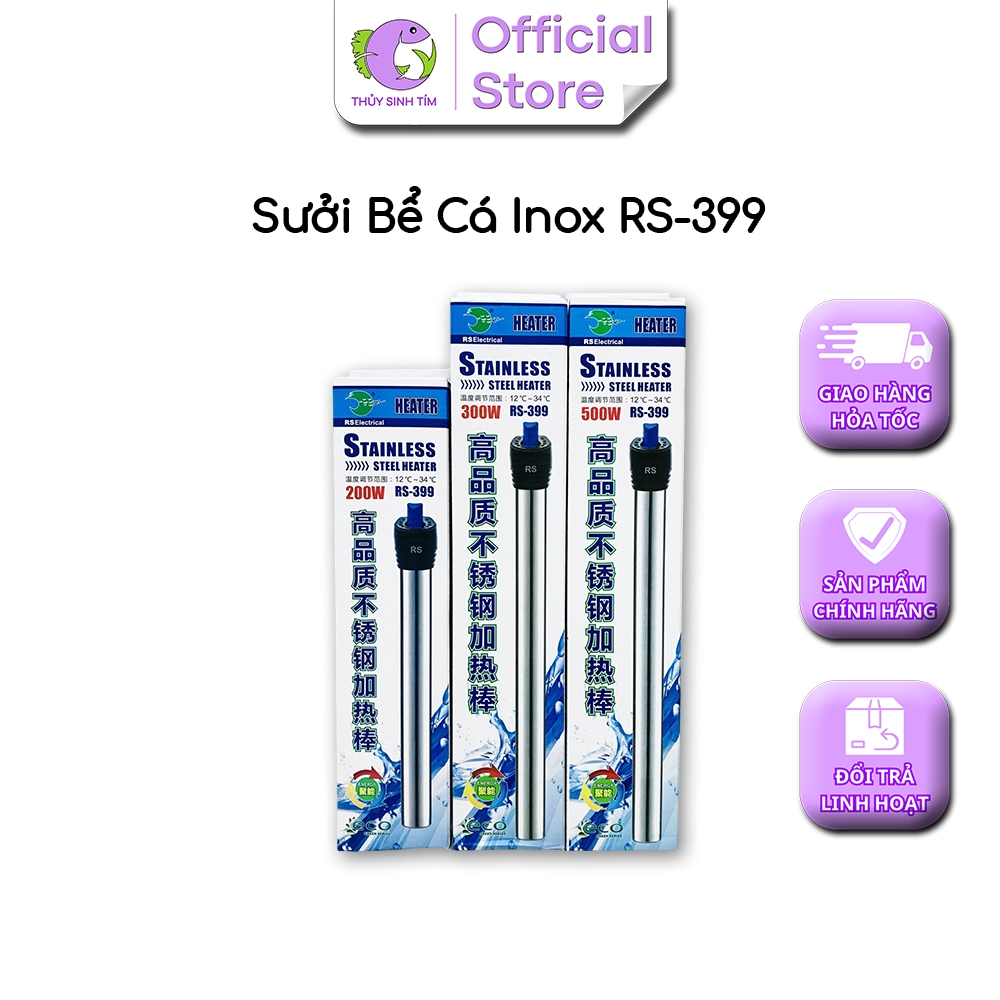 Sưởi bể cá inox RS-399 - 4
