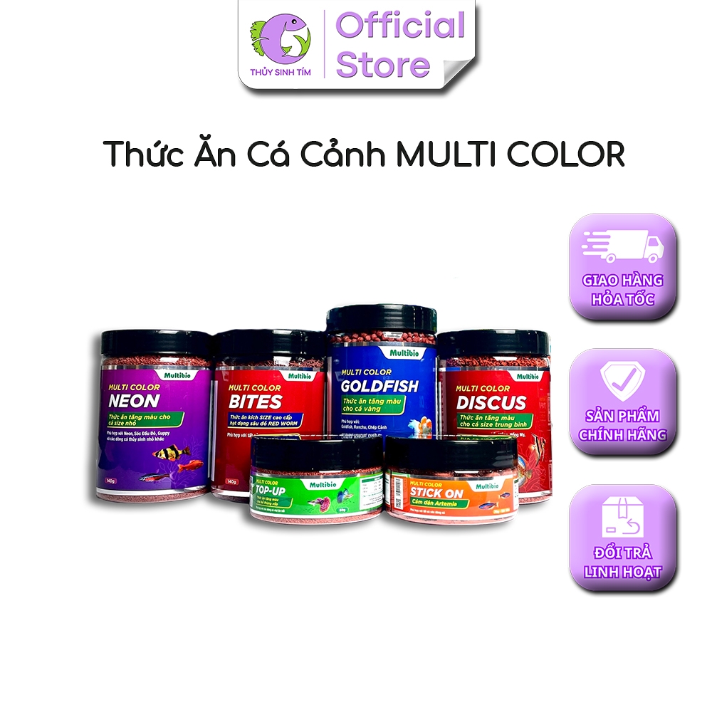 Thức Ăn Cá Cảnh Multi Color - 10