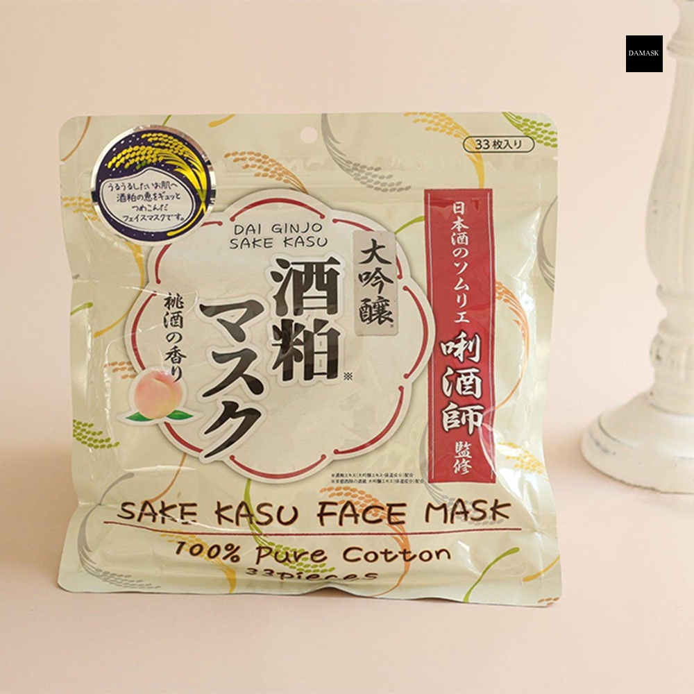 Mặt nạ bã rượu Sake Kasu Face Mask 33 miếng Nhật Bản Damask Mỹ Phẩm