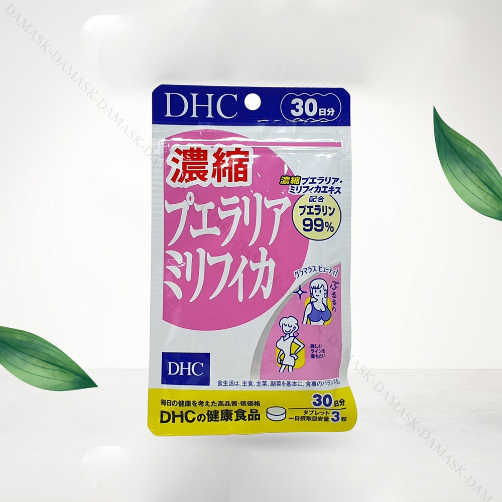 THỰC PHẨM CHỨC NĂNG TĂNG VÒNG 1 NỔI TIẾNG ĐẾN TỪ MỸ
