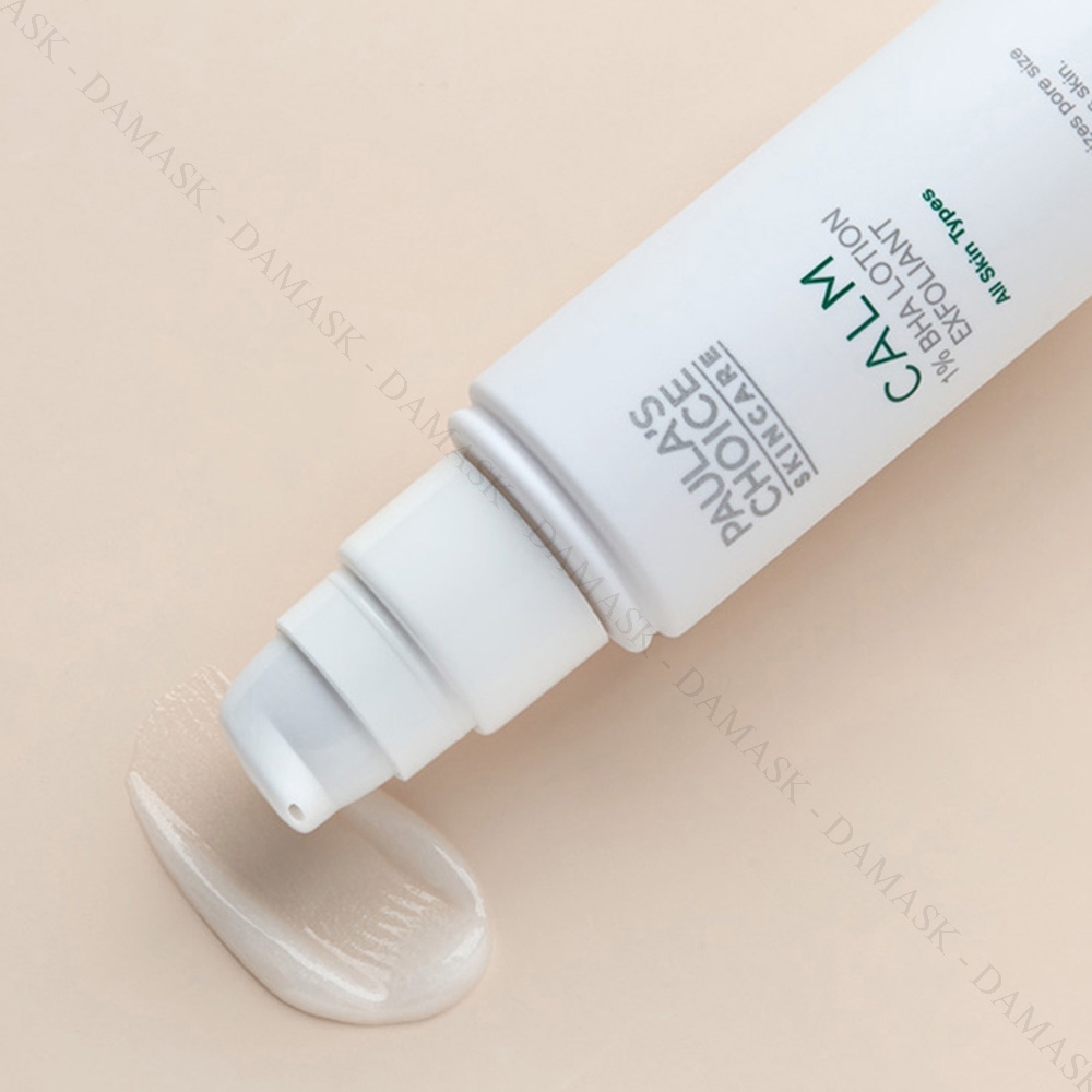 Tẩy Da Chết Paula’s Choice Calm Redness Relief 1 BHA Exfoliant Damask