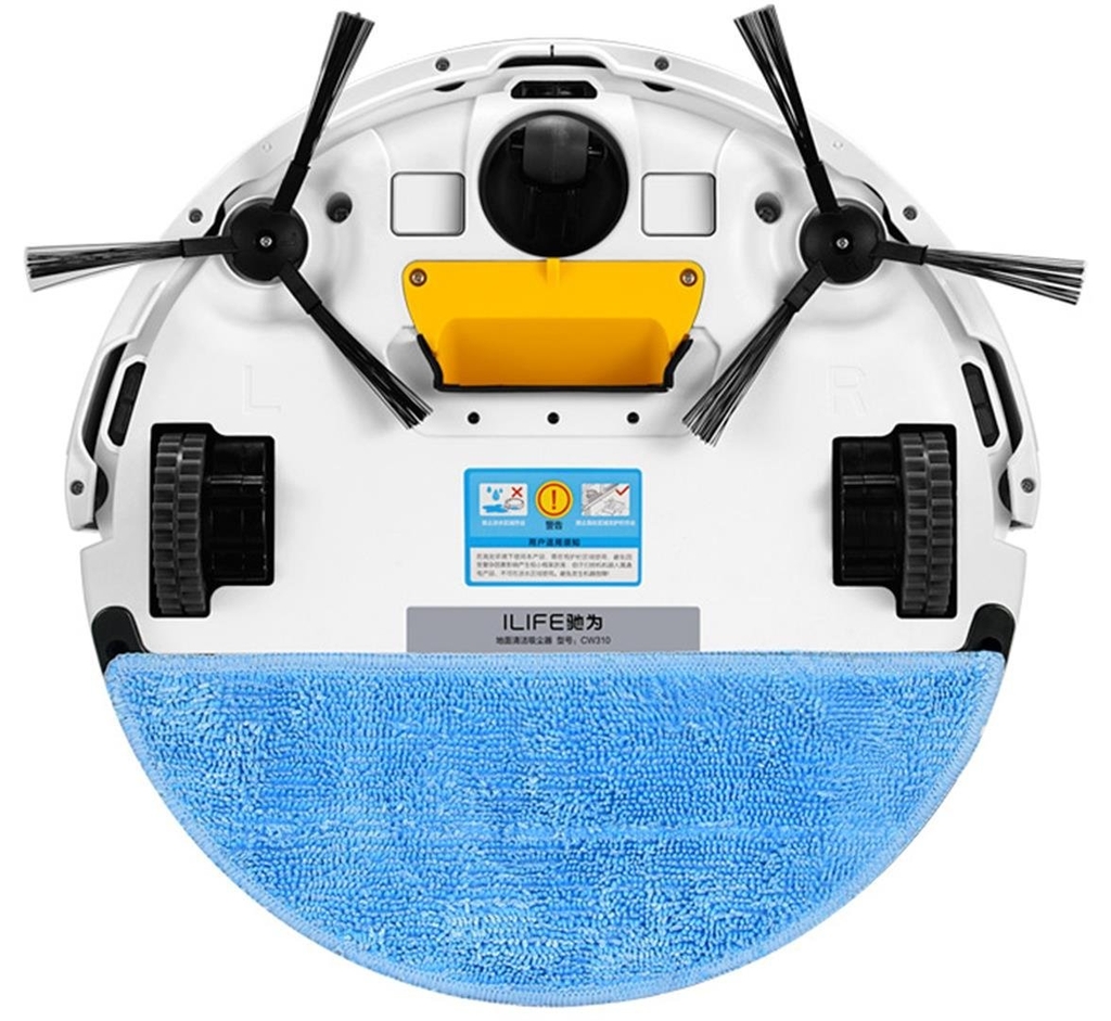 Robot ILIFE V5S PRO - Bền bỉ và mạnh mẽ