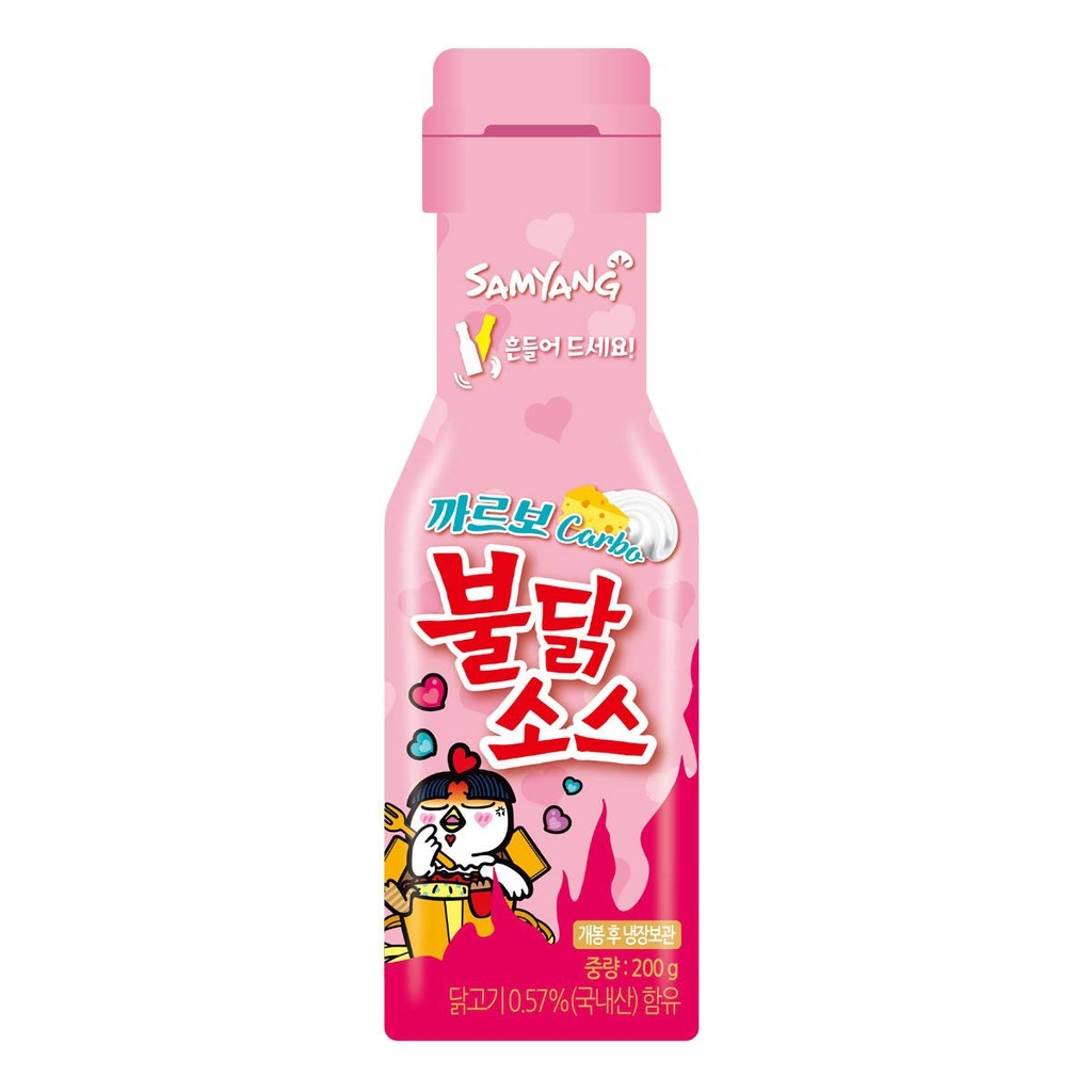 S t Ch m Samyang V Kem Carbonara 200gr Can D Confectionery s-t-ch-m-samyang-v-kem-carbonara-200gr-can-d-confectionery