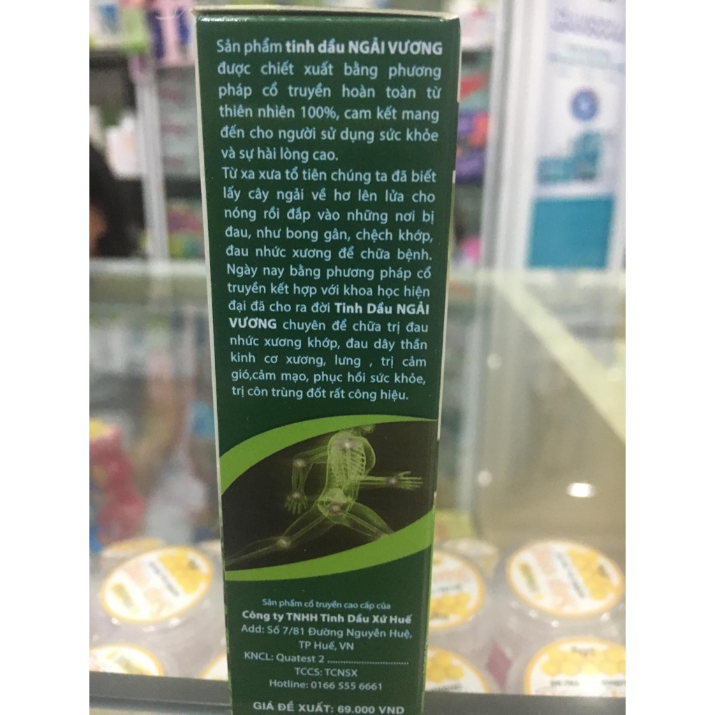 Máy xông ngải cứu bán tại các cửa hàng uy tín toàn quốc