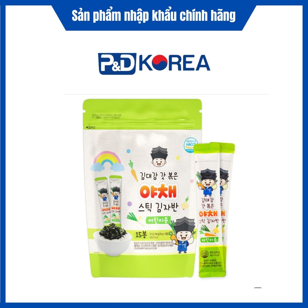 Vụn lá kim ăn liền Haedamsol Kim Stick ( 3 vị trẻ em)