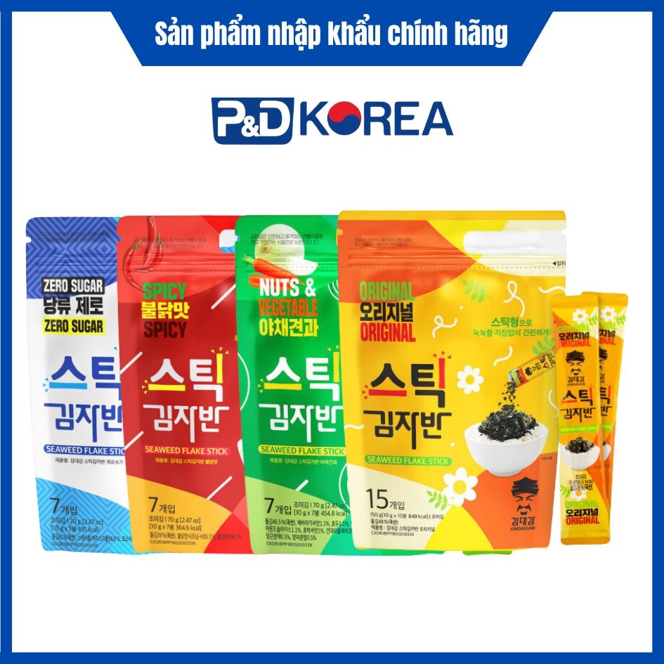 Haedamsol Kim Stick 4 vị thơm ngon