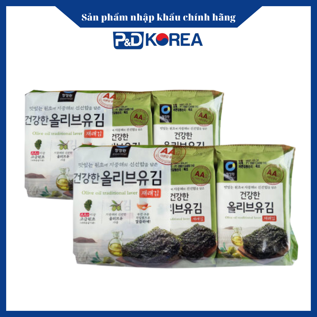 CJW Lá Kim ăn liền CJW (6 + 3) 45g