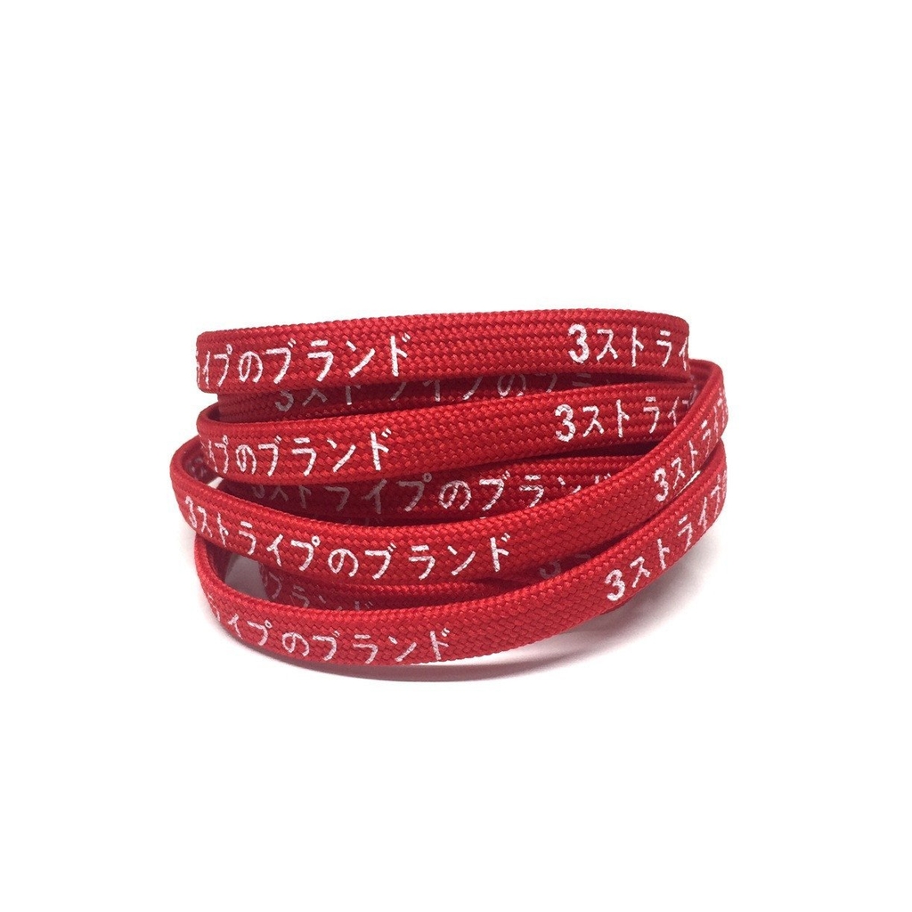 Flat Laces Katana (Red/White)