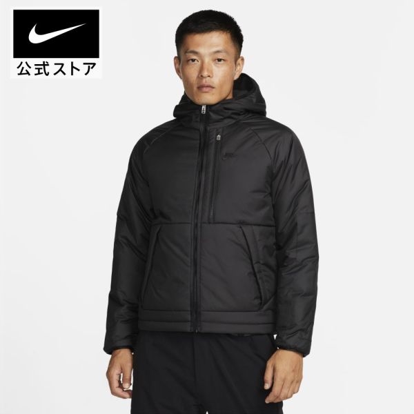 nike legacy hooded jacket