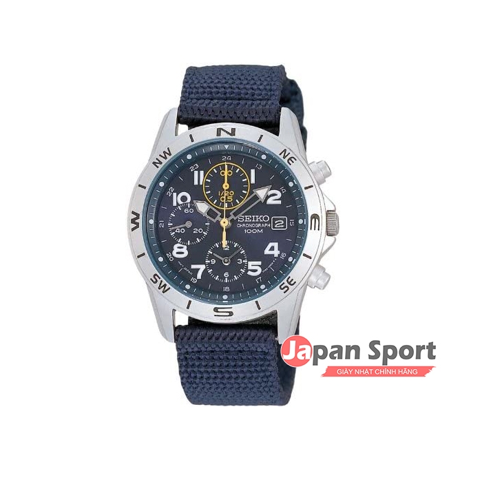 Đồng hồ Seiko Chính hãng - Chronogargh SND379R | JapanSport