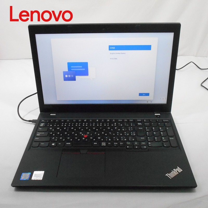 Đã qua sử dụng】Lenovo ThinkPad L580 15.6 inch FullHD Core