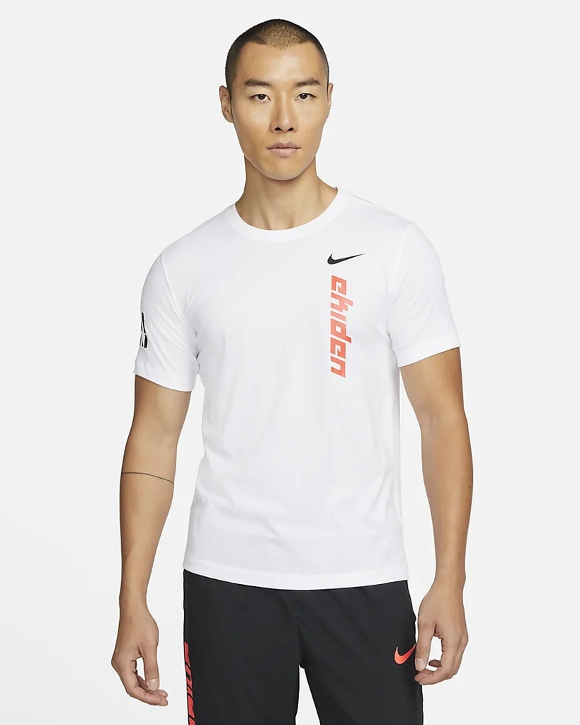 Áo Phông Nike Nam Chính Hãng -  DF EKIDEN  - Trắng | JapanSport DD4486-100