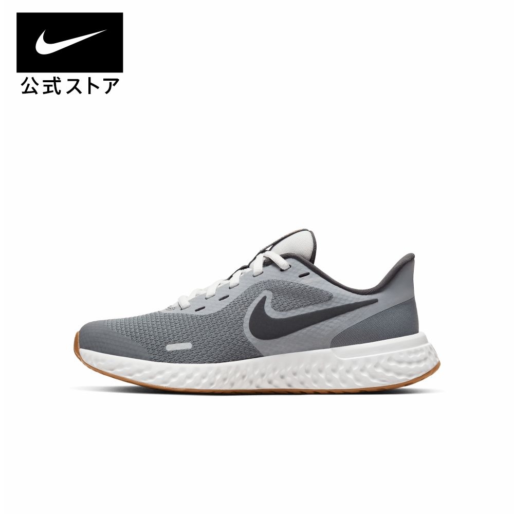 Giày Nike Nam Nữ Chính Hãng Revolution Xám JapanSport