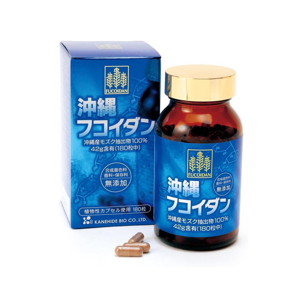 Thuốc hỗ trợ điều trị, chống ung thư Okinawa Fucoidan | JapanSport