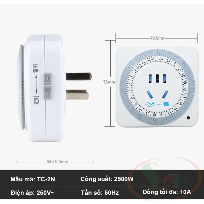 Timer hẹn giờ cơ Yidong TC-2N 10A ổ cắm tự động tắt mở - Shrimp Home
