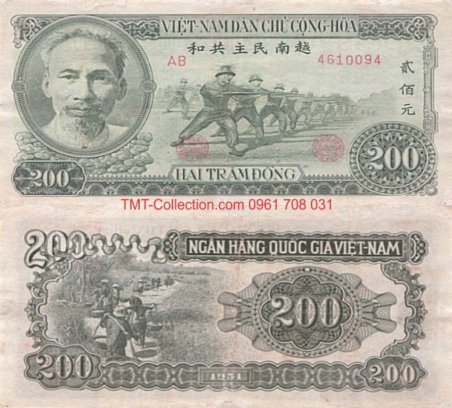 Tiền Việt Nam 20 đồng 1951 Xanh