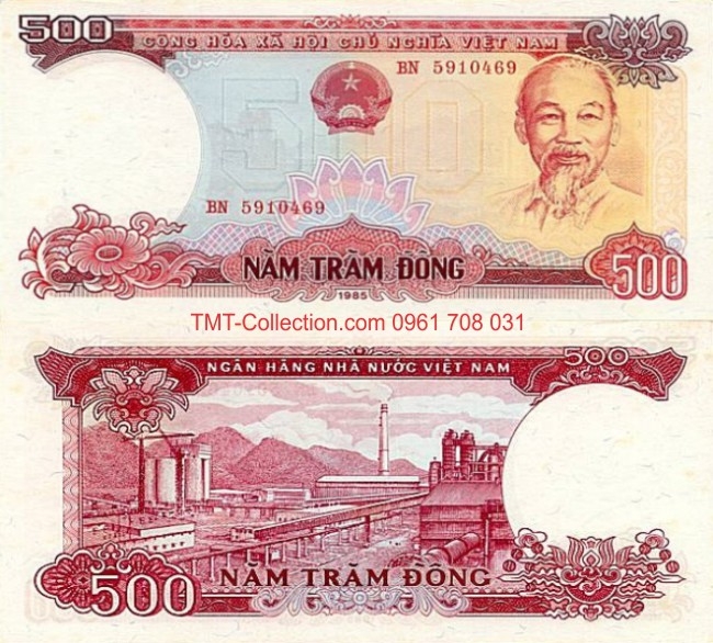 Tiền Việt Nam 500 đồng 1985