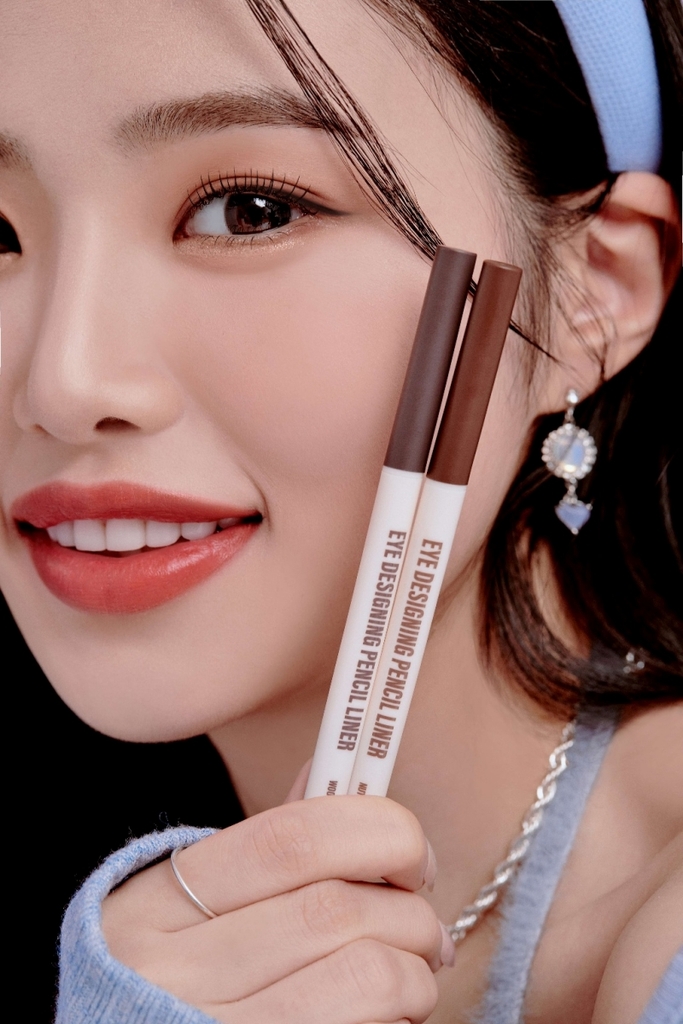 PL002 màu Nâu Đen - Chì Kẻ Mắt Black Rouge Eye Designing Pencil Liner
