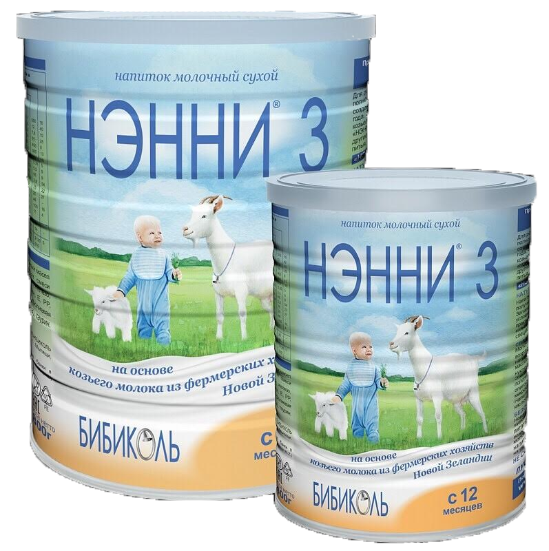 Sữa dê Nga số 3 400g xanh nhạt