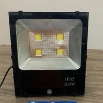 Đèn pha Led 200W COB cao cấp ZFR-200 ZALAA