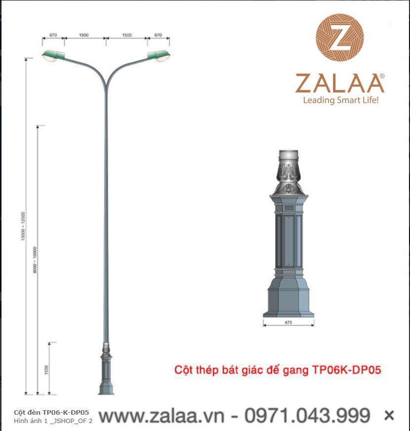 Cột đèn cần kép mã sps  ZP06-K-DP05 chiều cao 6m - 12m