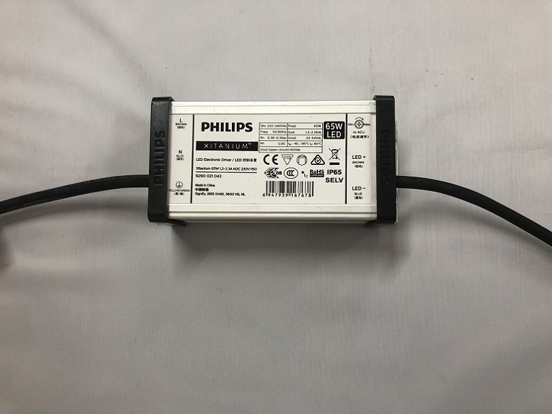 Bộ nguồn Driver LED Philips 65W Diming 1 công suất, mã số ZAOC-65 zalaa