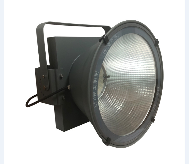 ĐÈN PHA CẨU THÁP RỌI XA CÔNG SUẤT 500W ZALAA ZPCT-500 ZALAA