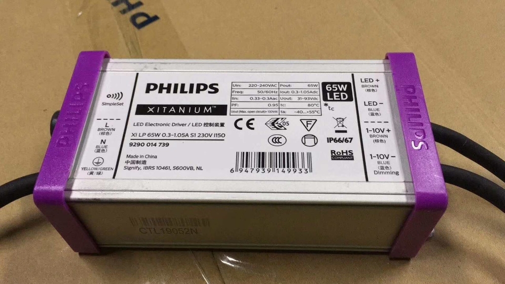 Bộ nguồn Driver LED Philips 65w Diming công suất