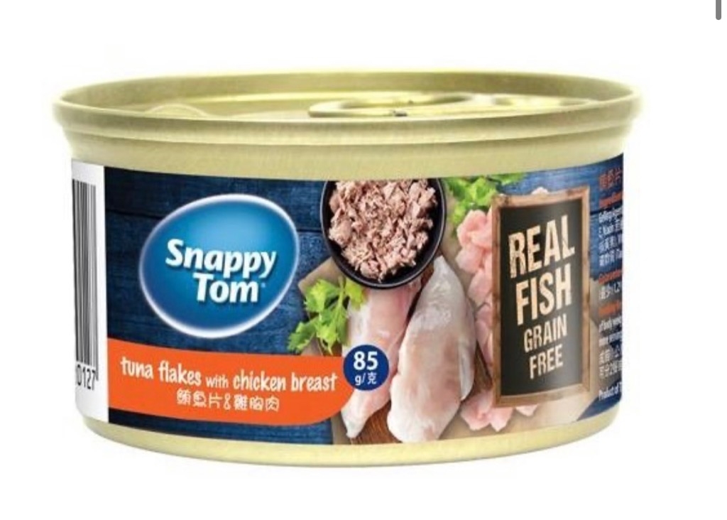 Snappy Tom Vị Cá Ngừ & Thịt Gà 85g