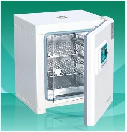 Tủ ấm hiện số DH4000II (50L, 65°C)