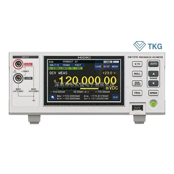 Máy đo điện áp DC Hioki DM7276-02 (100 mV~1000 V, độ chính xác cao 9ppm, GP-IB)