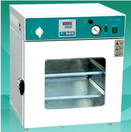 Tủ sấy chân không DZ-2AII (52 lít, 250°C)