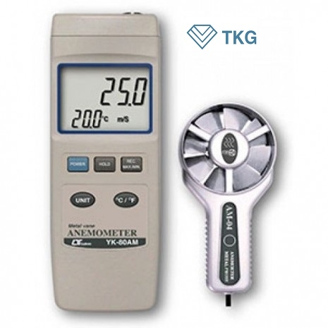 Máy đo tốc độ gió Lutron YK-80AM (0.4 - 35.0 m/s, 0℃ to 60℃)