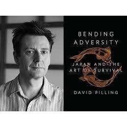 Bending Adversity - Japan and the Art of Survival