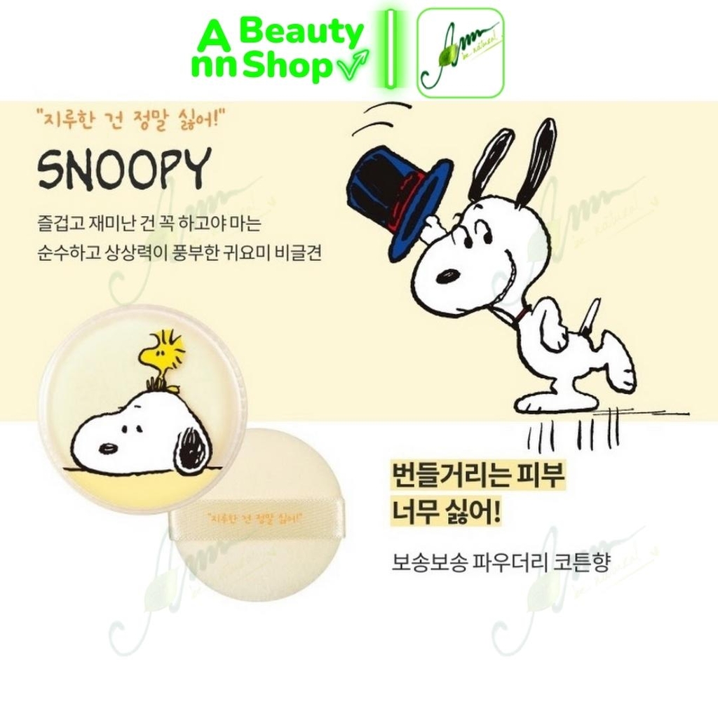 Phấn Phủ Innisfreee x Peanuts No Sebum Mineral Powder 5gr Ann Beauty Shop