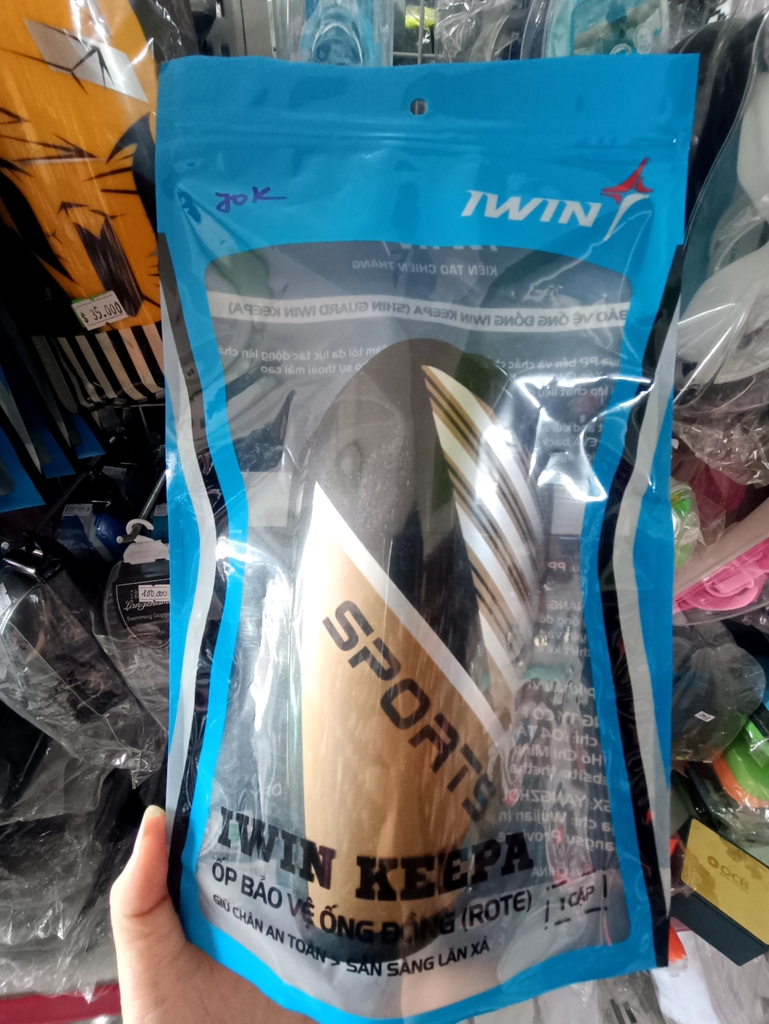 Rờ Te Iwin