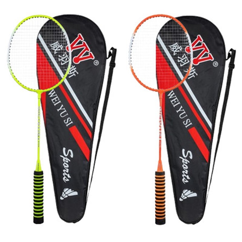 Vợt cầu lông WeiYuSi WYS-102 -1