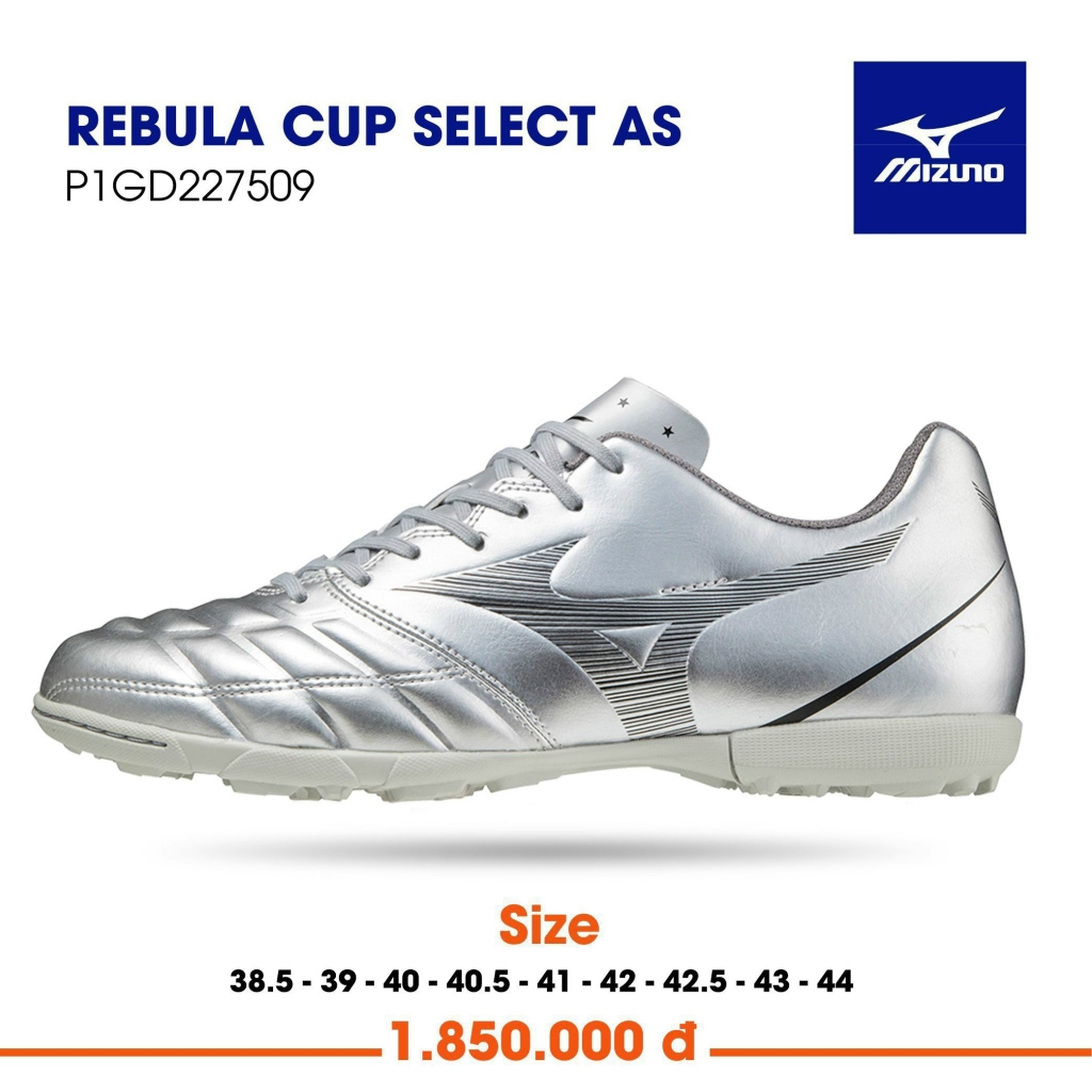 Mizuno Rebula Cup Select AS