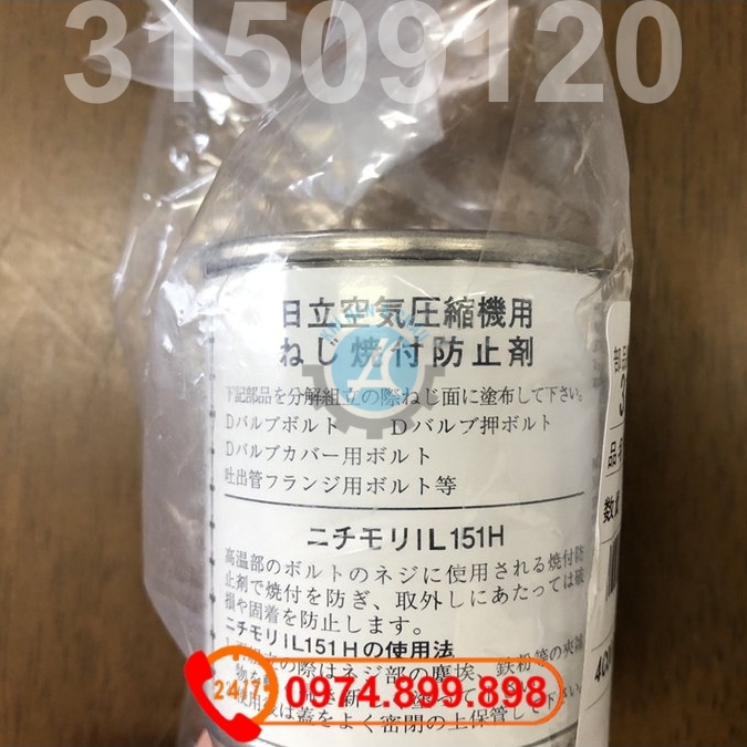 KIT 31509120 ANTI SEIZE SPLAY Hitachi oil free DSP