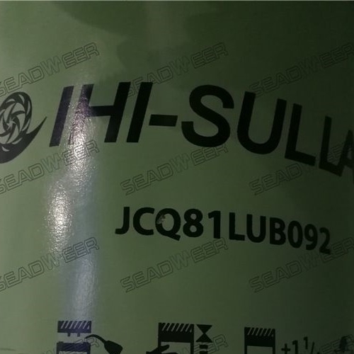 Lọc dầu Airpull AO 125270W oil filter OEM JCQ81LUB092